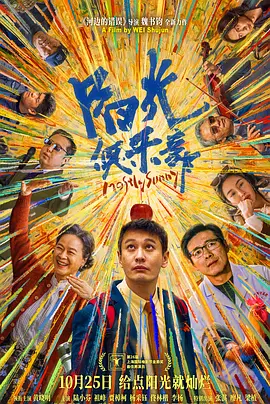 你懂的 一区